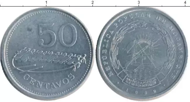 Монета 50 сентаво Мозамбика 1982 года Алюминий Ксилофон