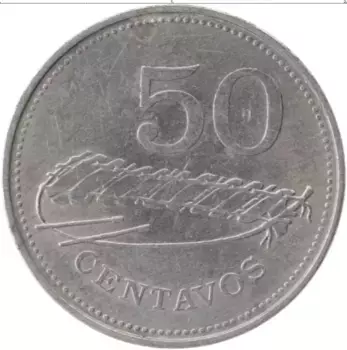 Монета 50 сентаво Мозамбика 1982 года Алюминий