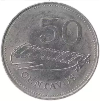 Монета 50 сентаво Мозамбика 1982 года Алюминий
