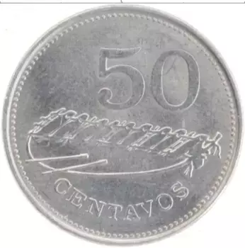 Монета 50 сентаво Мозамбика 1982 года Алюминий