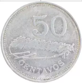 Монета 50 сентаво Мозамбика 1982 года Алюминий