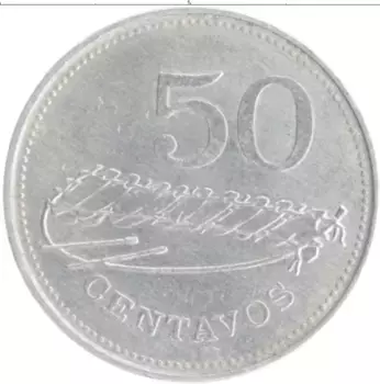 Монета 50 сентаво Мозамбика 1982 года Алюминий