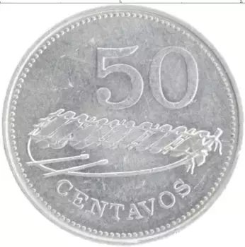 Монета 50 сентаво Мозамбика 1982 года Алюминий