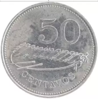 Монета 50 сентаво Мозамбика 1982 года Алюминий