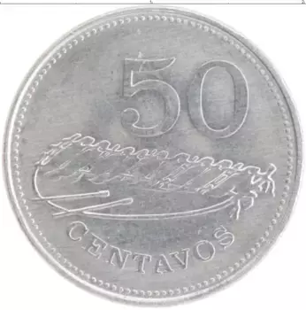 Монета 50 сентаво Мозамбика 1982 года Алюминий