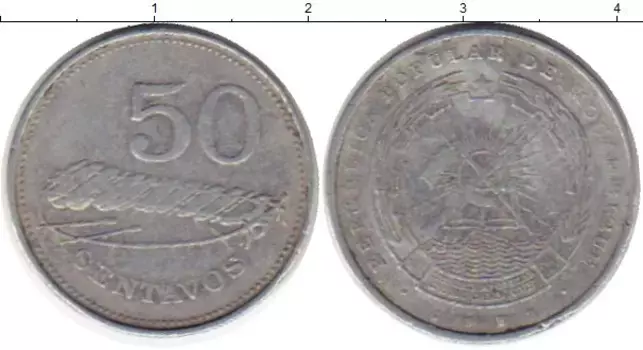 Монета 50 сентаво Мозамбика 1983 года Алюминий