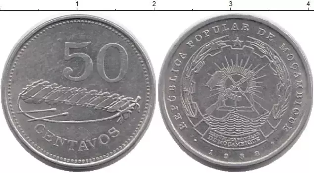 Монета 50 сентаво Мозамбика 1988 года Медно-никель