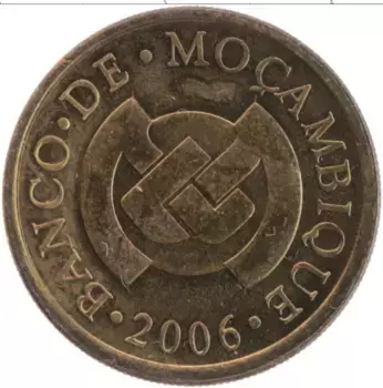 Монета 50 сентаво Мозамбика 2006 года Латунь
