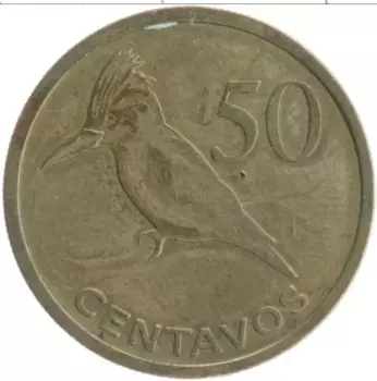 Монета 50 сентаво Мозамбика 2006 года Латунь