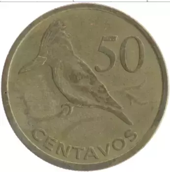 Монета 50 сентаво Мозамбика 2006 года Латунь