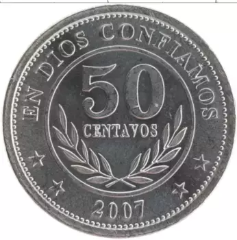 Монета 50 сентаво Никарагуа 2007 года Сталь