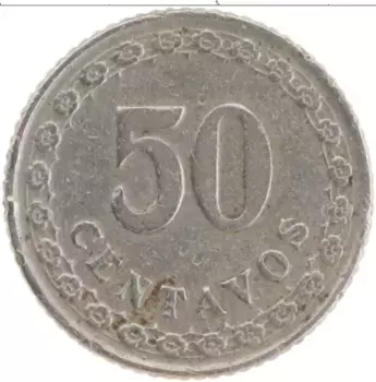 Монета 50 сентаво Парагвая 1925 года Медно-никель