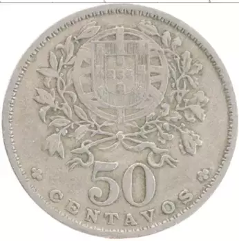 Монета 50 сентаво Португалии 1958 года Медно-никель