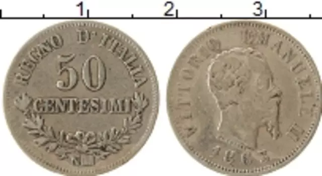 Монета 50 сентесим Италии 1863 года Серебро Витторио Эмануил II