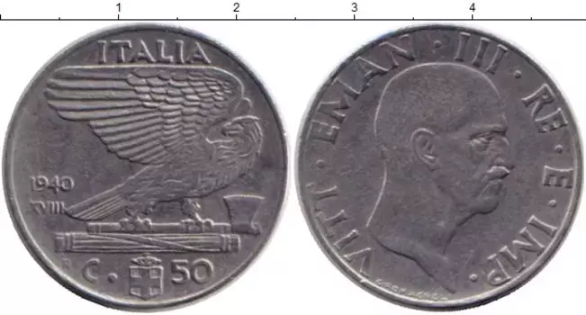 Монета 50 сентесим Италии 1940 года Медно-никель Виктор Эммануил III