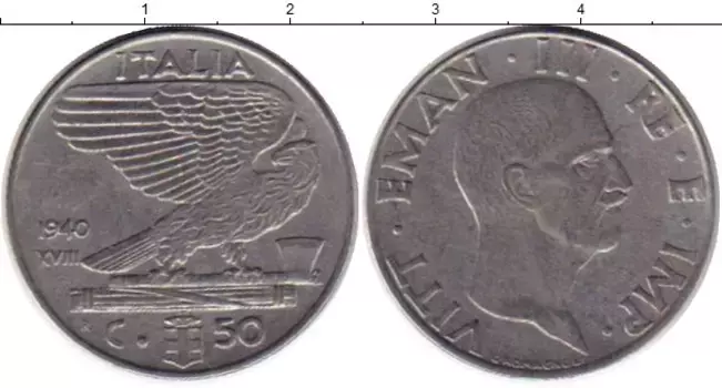 Монета 50 сентесим Италии 1940 года Медно-никель Виктор Эммануил III