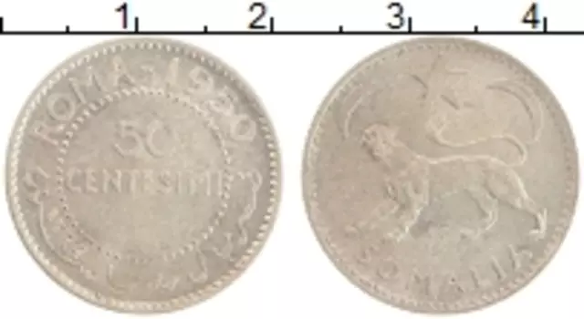 Монета 50 сентесим Сомали 1950 года Серебро