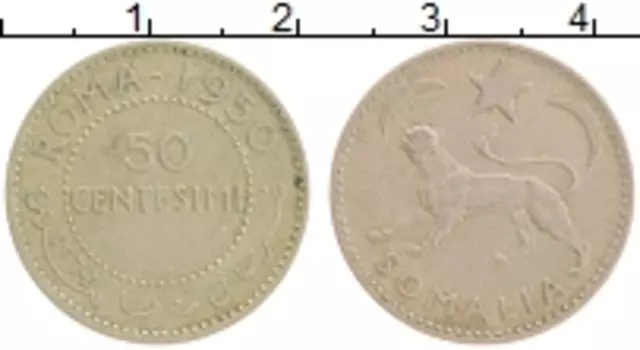 Монета 50 сентесим Сомали 1950 года Серебро
