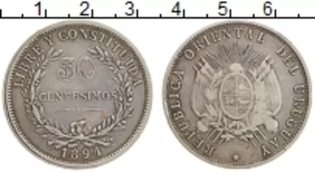 Монета 50 сентесим Уругвая 1894 года Серебро
