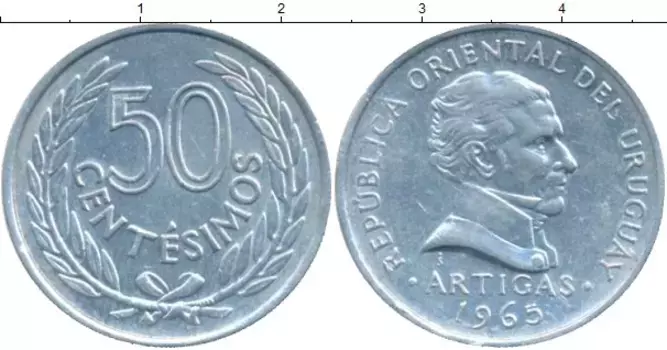 Монета 50 сентесим Уругвая 1965 года Алюминий Артигас