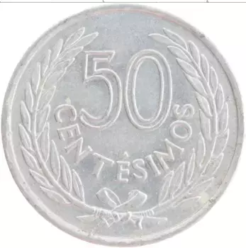 Монета 50 сентесим Уругвая 1965 года Алюминий