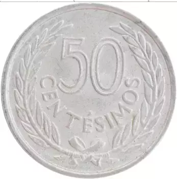 Монета 50 сентесим Уругвая 1965 года Алюминий