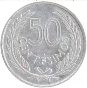 Монета 50 сентесим Уругвая 1965 года Алюминий