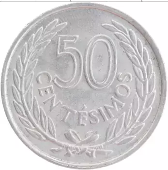 Монета 50 сентесим Уругвая 1965 года Алюминий