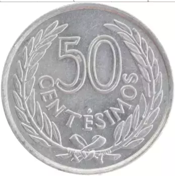 Монета 50 сентесим Уругвая 1965 года Алюминий