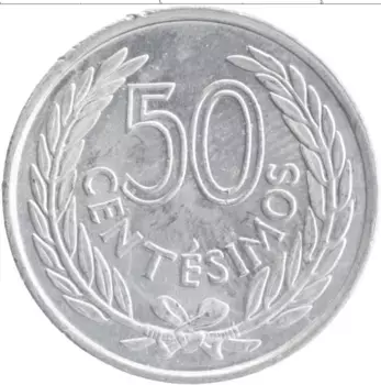 Монета 50 сентесим Уругвая 1965 года Алюминий Хосе Артигас