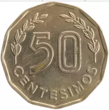 Монета 50 сентесим Уругвая 1981 года Латунь