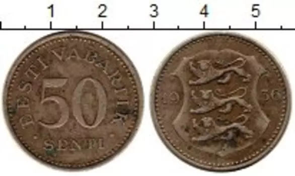 Монета 50 сенти Эстонии 1936 года Медно-никель Герб с тремя львами