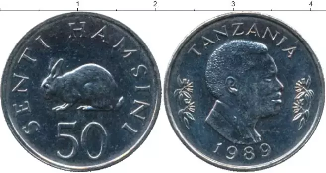 Монета 50 сенти Танзании 1989 года Медно-никель