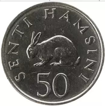 Монета 50 сенти Танзании 1989 года Медно-никель