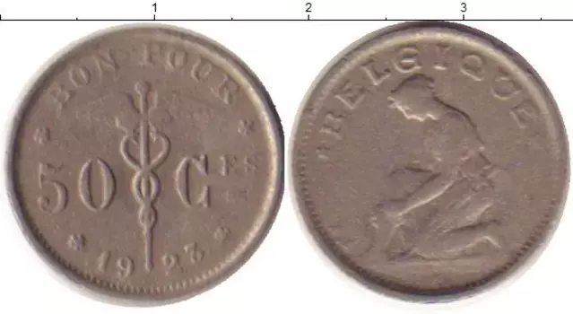 Монета 50 сентим Бельгии 1923 года Медно-никель