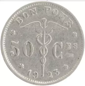 Монета 50 сентим Бельгии 1923 года Медно-никель