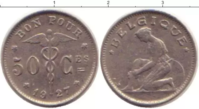 Монета 50 сентим Бельгии 1927 года Медно-никель