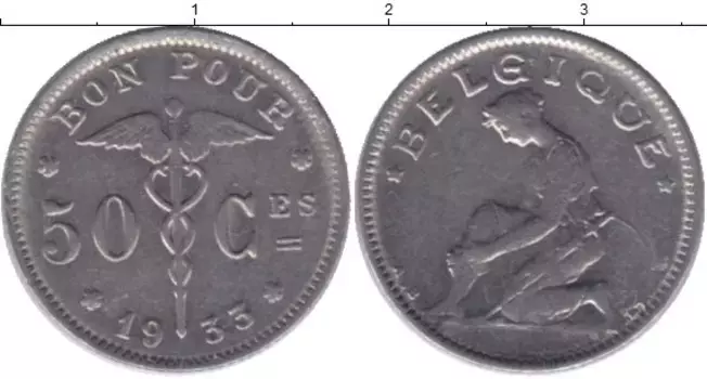 Монета 50 сентим Бельгии 1927 года Медно-никель /