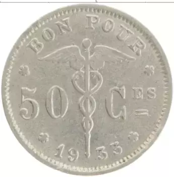 Монета 50 сентим Бельгии 1933 года Медно-никель Альберт I