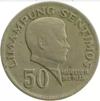 Монета 50 сентим Филиппин 1967 года Медно-никель Марсело Дель Пилар