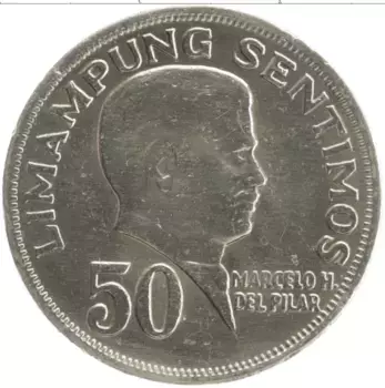 Монета 50 сентим Филиппин 1967 года Медно-никель Марсело Пилар