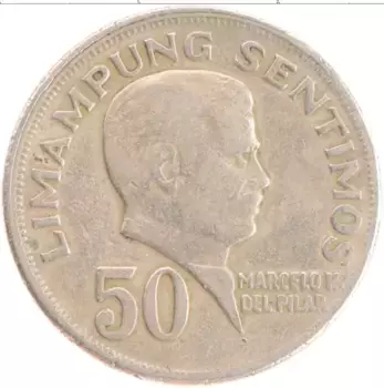 Монета 50 сентим Филиппин 1971 года Медно-никель Марсело Пилар