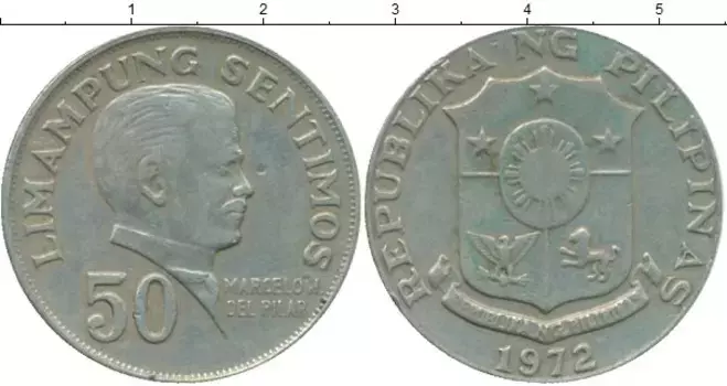 Монета 50 сентим Филиппин 1972 года Медно-никель Марсело дель Пилар
