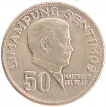 Монета 50 сентим Филиппин 1972 года Медно-никель Марсело Дель Пилар