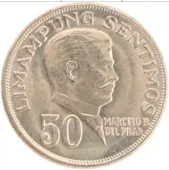 Монета 50 сентим Филиппин 1972 года Медно-никель