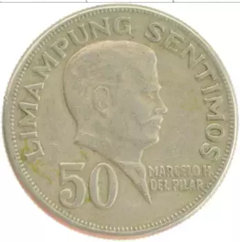 Монета 50 сентим Филиппин 1972 года Медно-никель Марселло Пилар