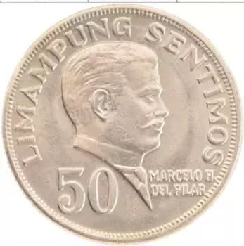 Монета 50 сентим Филиппин 1972 года Медно-никель Марсело Дель Пилар
