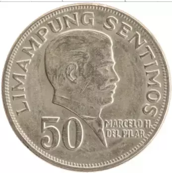 Монета 50 сентим Филиппин 1972 года Медно-никель Марсело Дель Пилар
