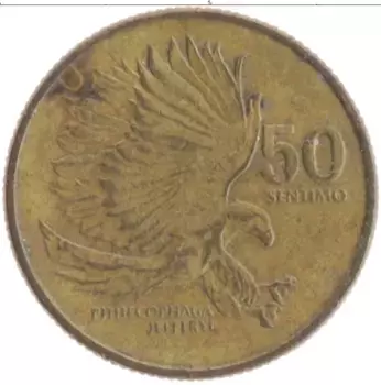 Монета 50 сентим Филиппин 1993 года Латунь