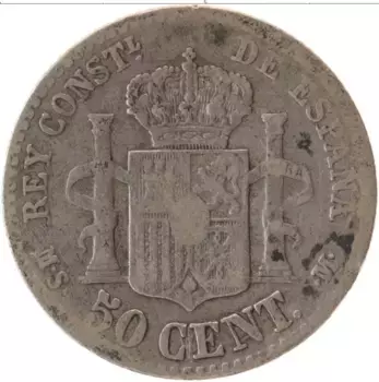 Монета 50 сентим Испании 1880 года Серебро Альфонсо XII